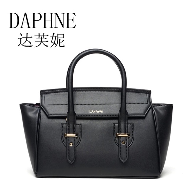 Daphne store bag malaysia