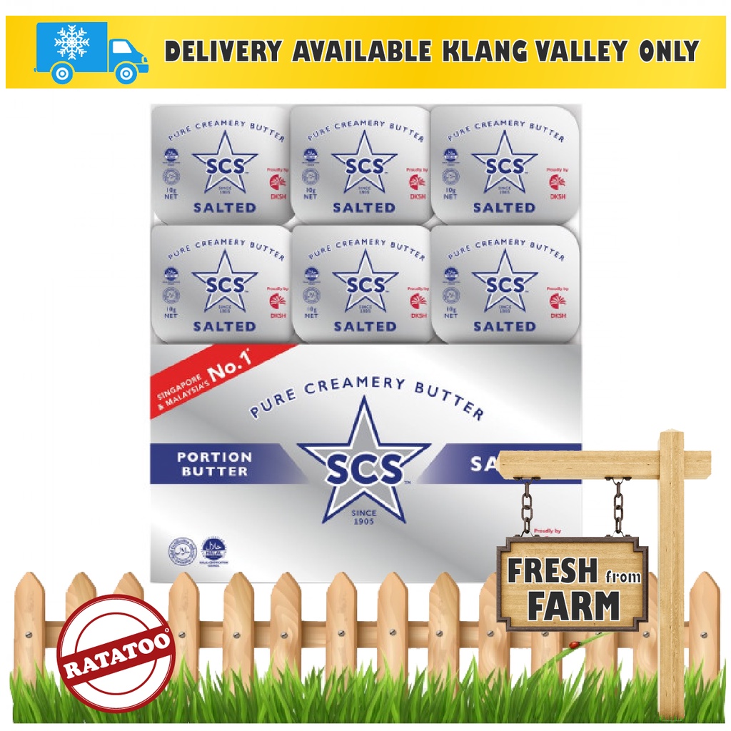 BUTTER SCS Salted Pure Creamery Butter(12s) RATATOO MARKET | Shopee ...