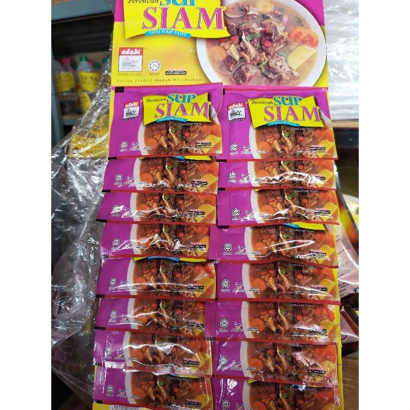 PES SUP SIAM ADABI (thai soup pes) | Shopee Malaysia