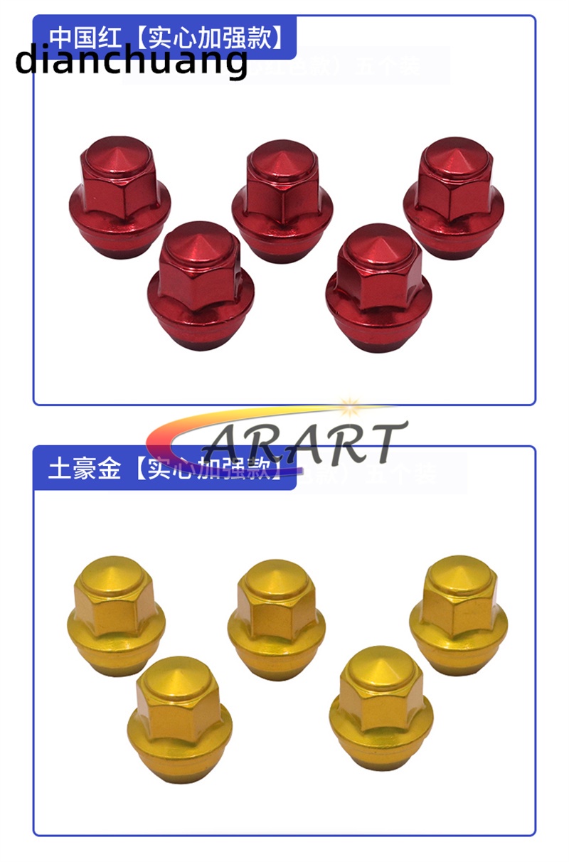 4x TWD Alloy Wheel Nuts For Ford Mondeo (M12x1.5) - Lug Bolt Set V10