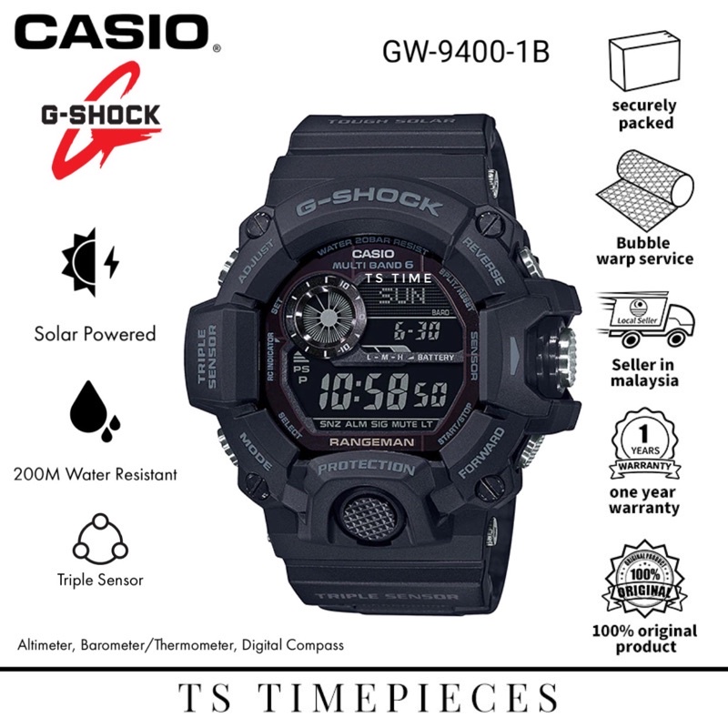 G shock discount gw 9400 1bdr