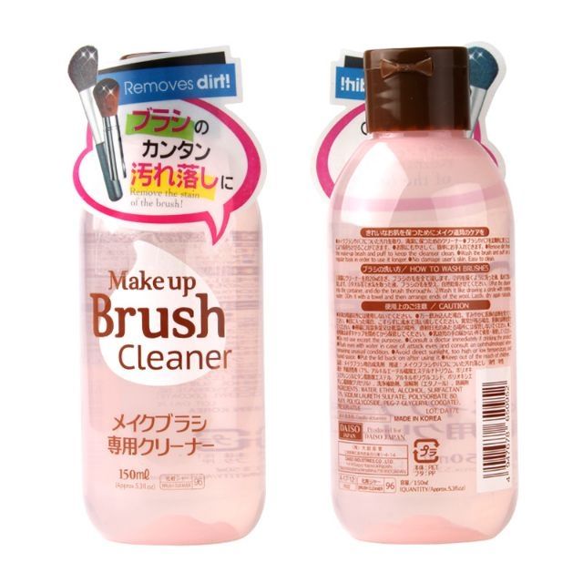 DAISO Make Up Brush Cleaner Shopee Malaysia