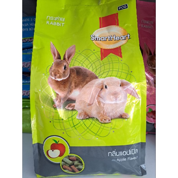 Smart Heart Rabbit 1 Kg | Shopee Malaysia