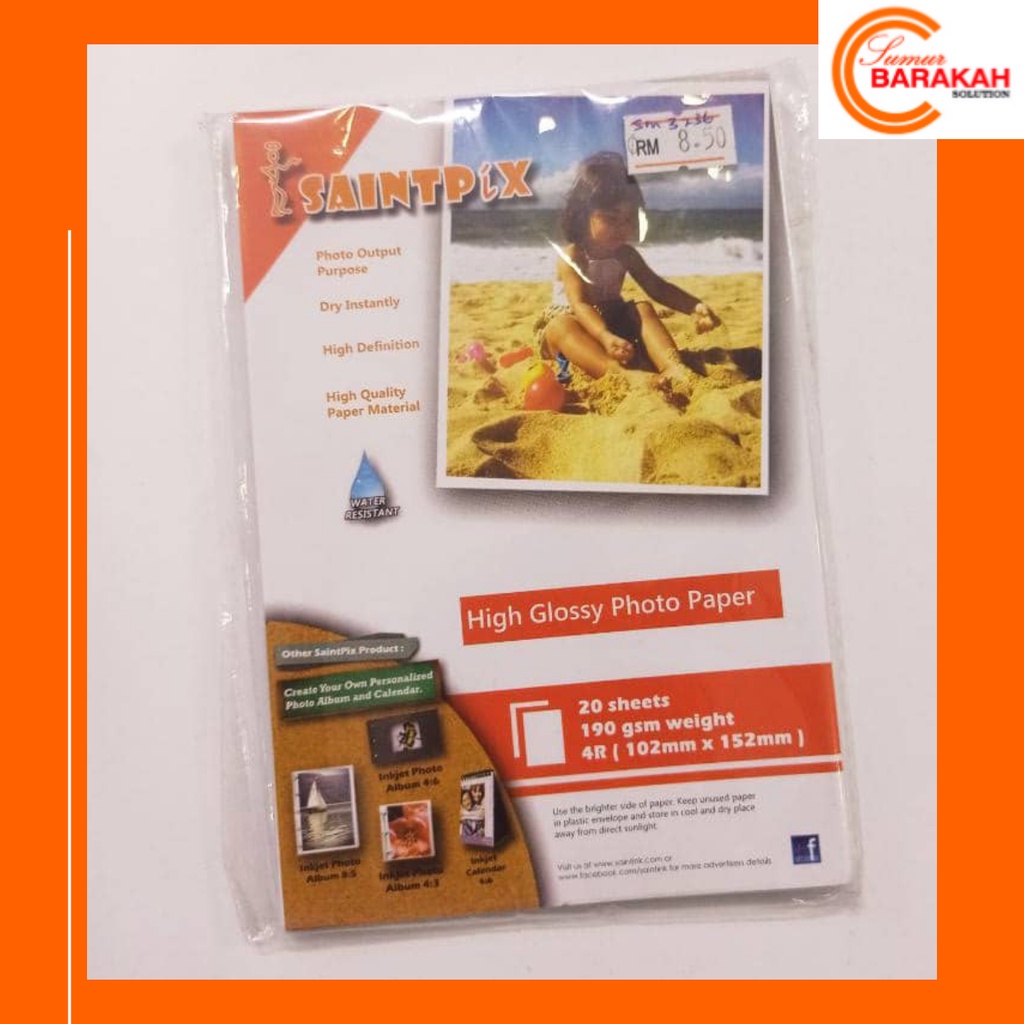 High Glossy Photo Paper (4R) Shopee Malaysia
