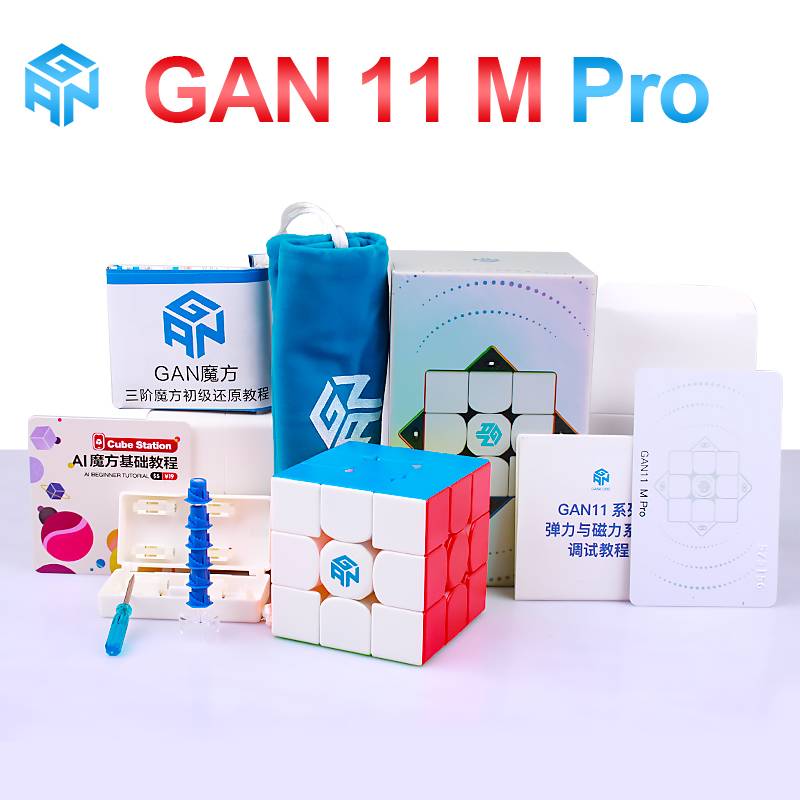 GAN 11 M Pro 3x3x3 Magic Speed GANS Cube Professional