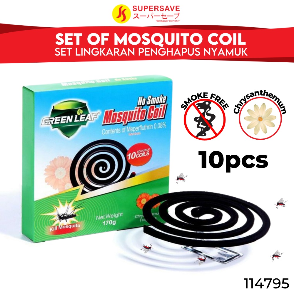 SUPERSAVE Greenleaf No Smoke Mosquito Coil Organic Mosquito Repellent