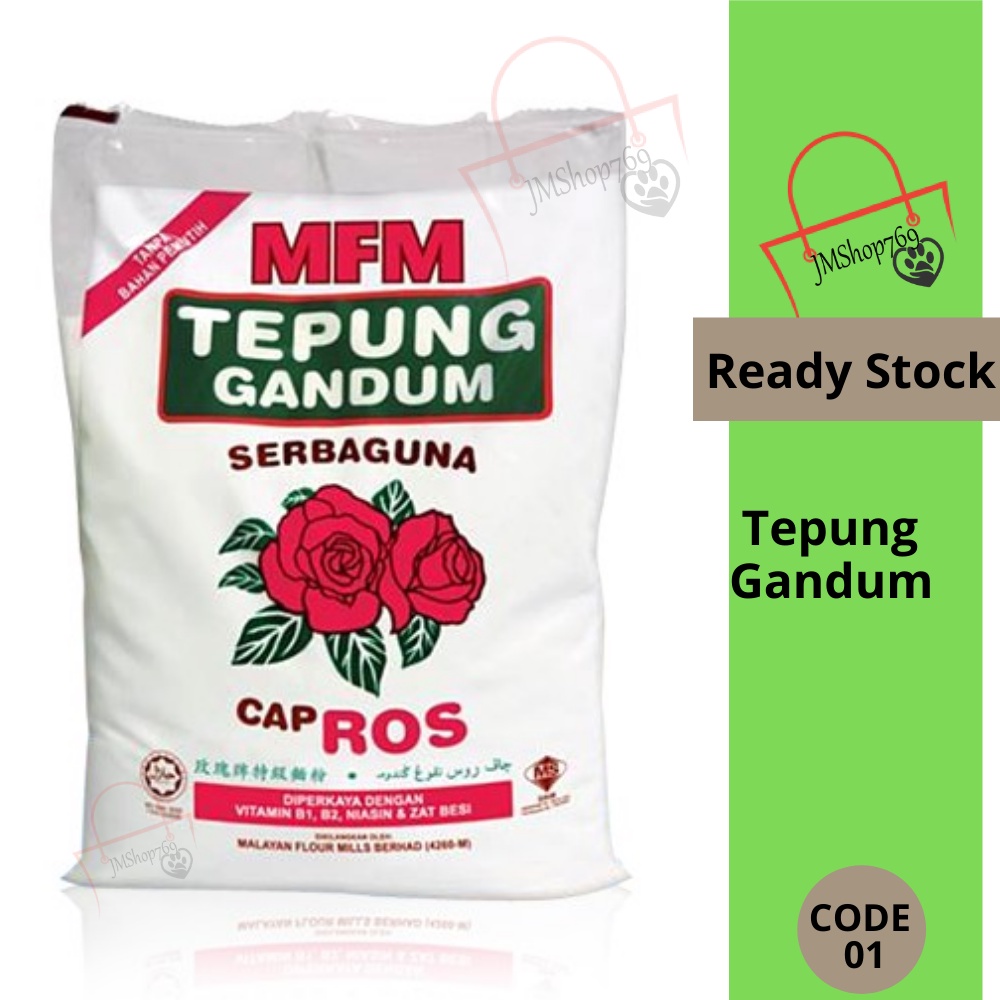 Tepung Gandum Serbaguna Mfm Cap Ros 850g Tepung Serba Guna Ready Stock