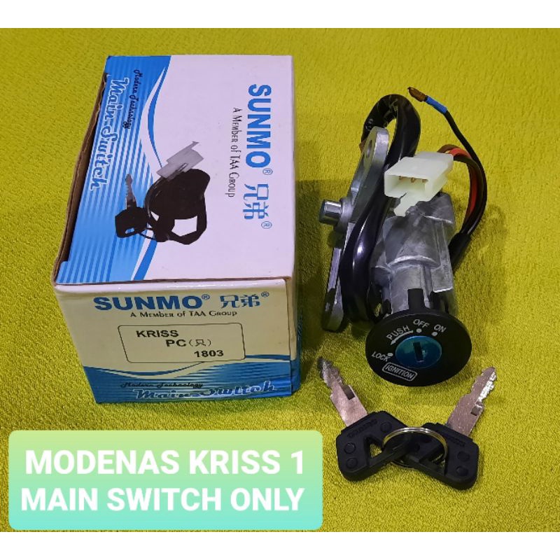 MODENAS KRISS 1 MAIN SWITCH/KUNCI MOTOR | Shopee Malaysia