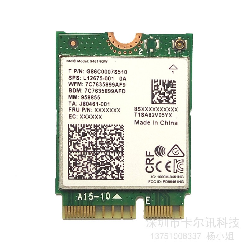 WiFi Card Intel Wireless-AC 9461NGW NGFF Key E M.2 CNVio Port Wireless ...