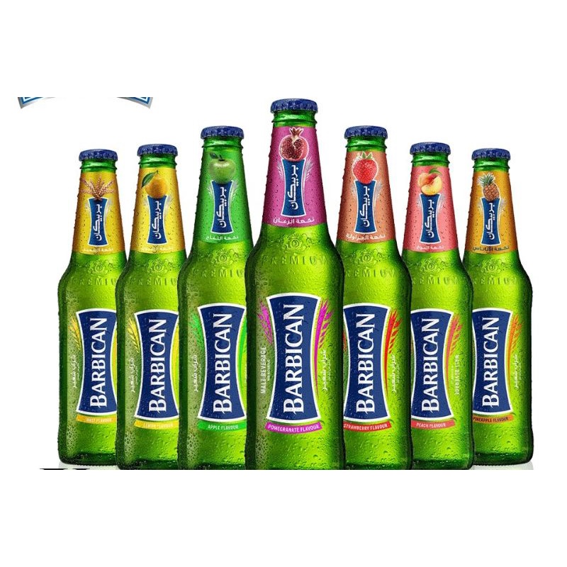 HALAL BARBICAN MALT BEVERAGE GLASS BOTTLE POMEGRANATE ( 330ML) Shopee