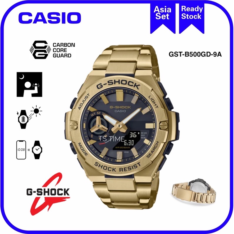 G SHOCK GST-B500 is the thinnest and lightest G-STEEL watch GST