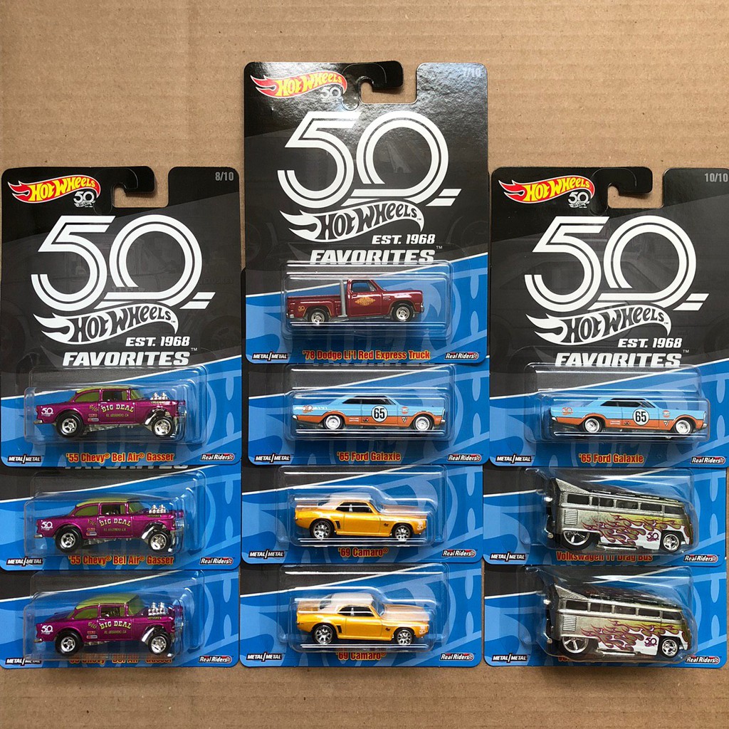 Hot wheels best sale 50 years favorites