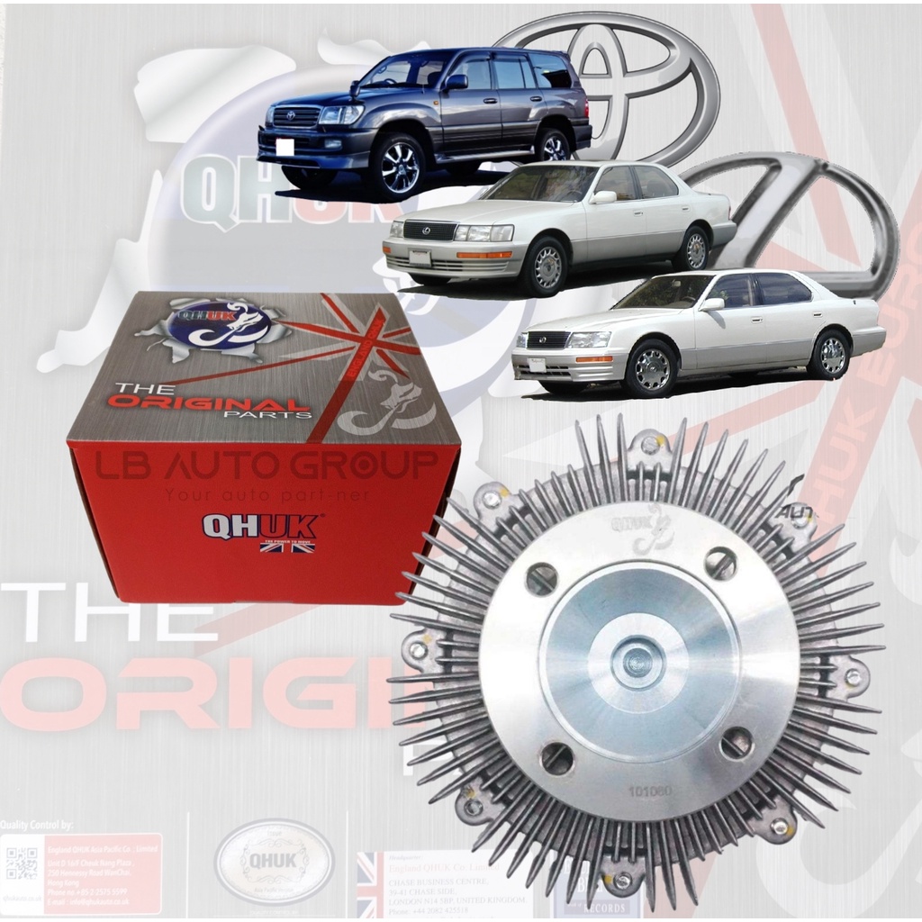 Toyota Land Cruuser UZJ100/Lexus LX470/LS400 V8 QHUK Fan Clutch