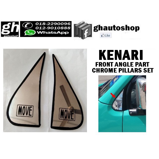 KENARI front angle part chrome pillars cover set (2pcs, stainless steel
