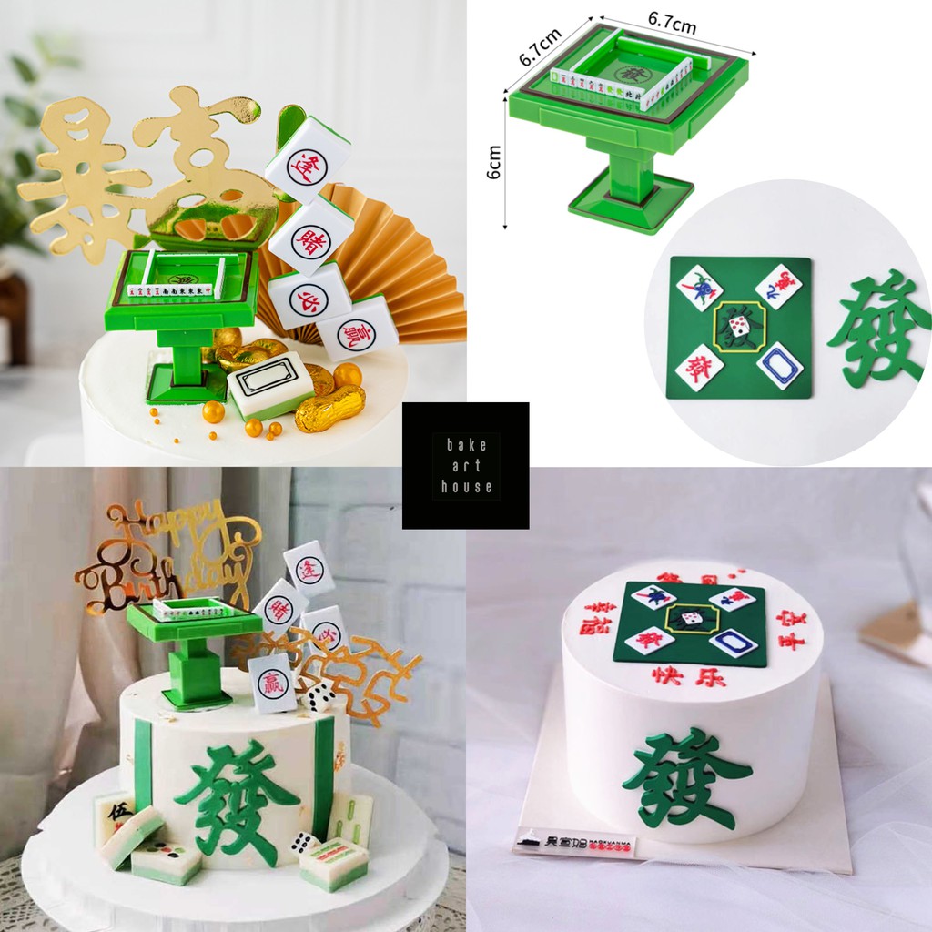 【READY STOCK】Mahjong Cake Topper Mahjong Theme Cake Decorations ...
