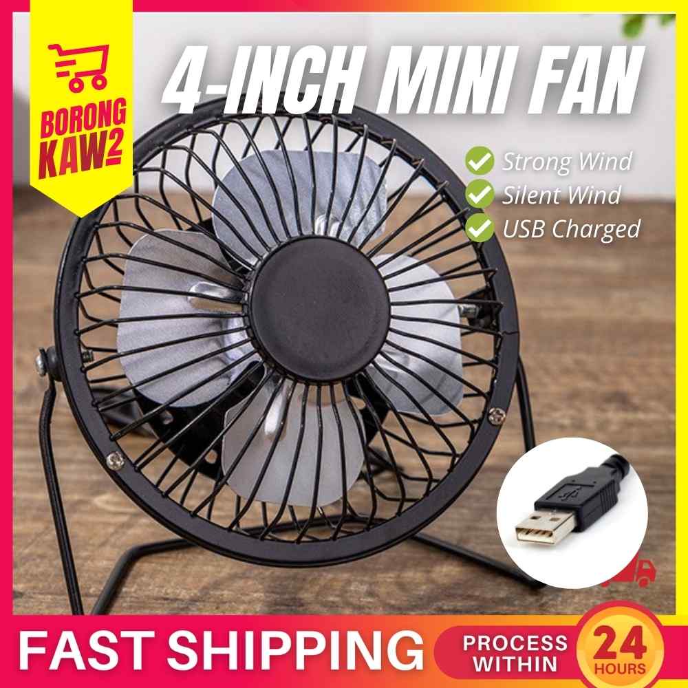 Mini USB Metal Fan 4 Inch Desk Fan Super Cooling / Extra Strong Wind