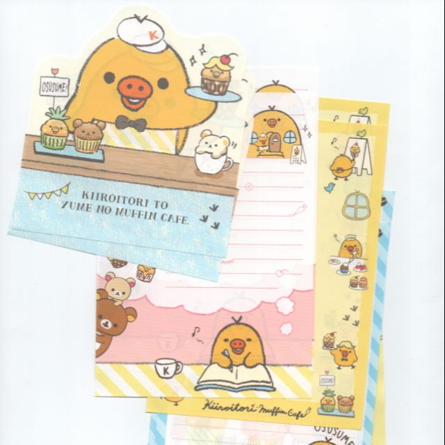 PINEDOT Rilakkuma x Kiiroitori Muffin Cafe Kawaii Chicky Duck Loose ...