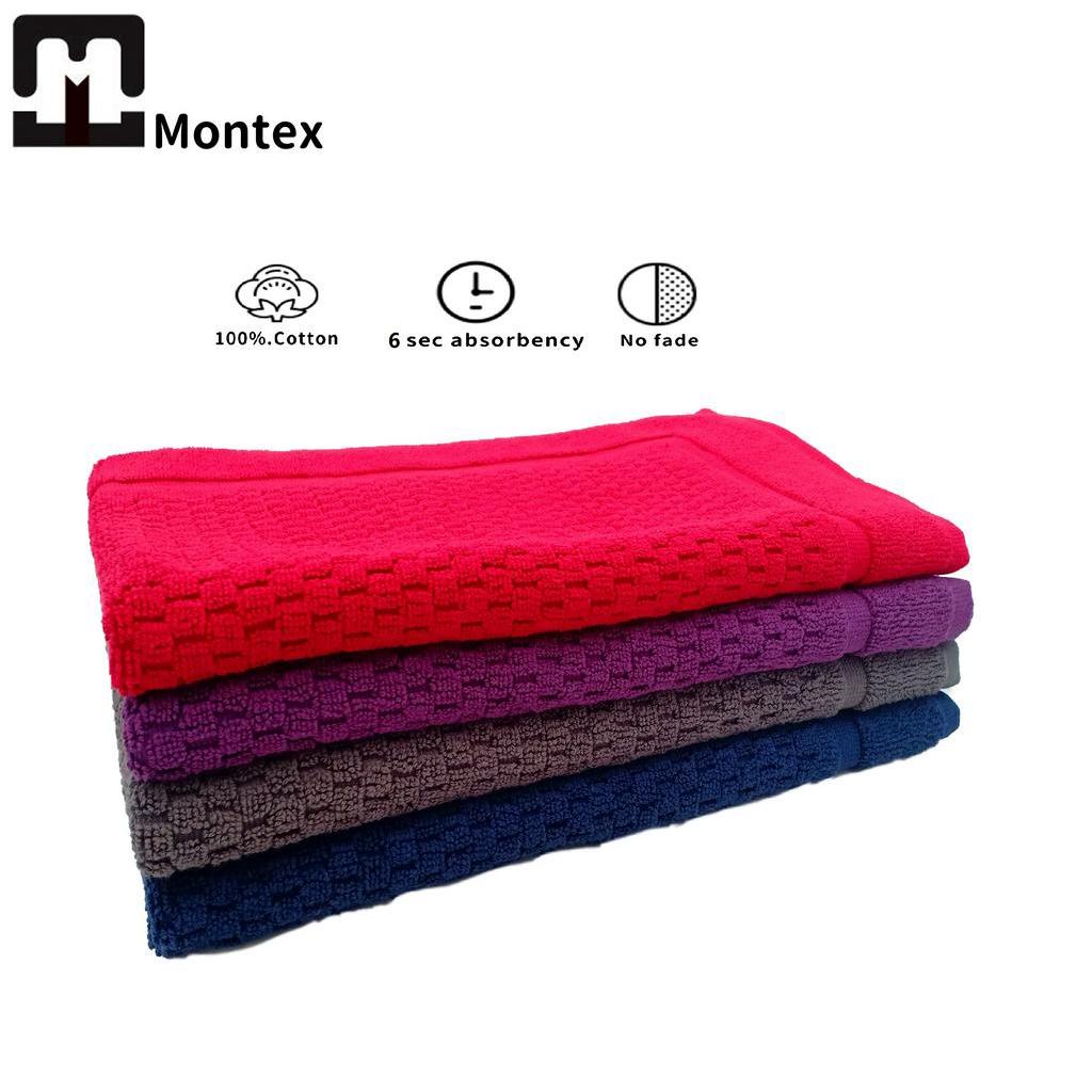 Montex Bath Mat (45cm x 75cm) | Shopee Malaysia