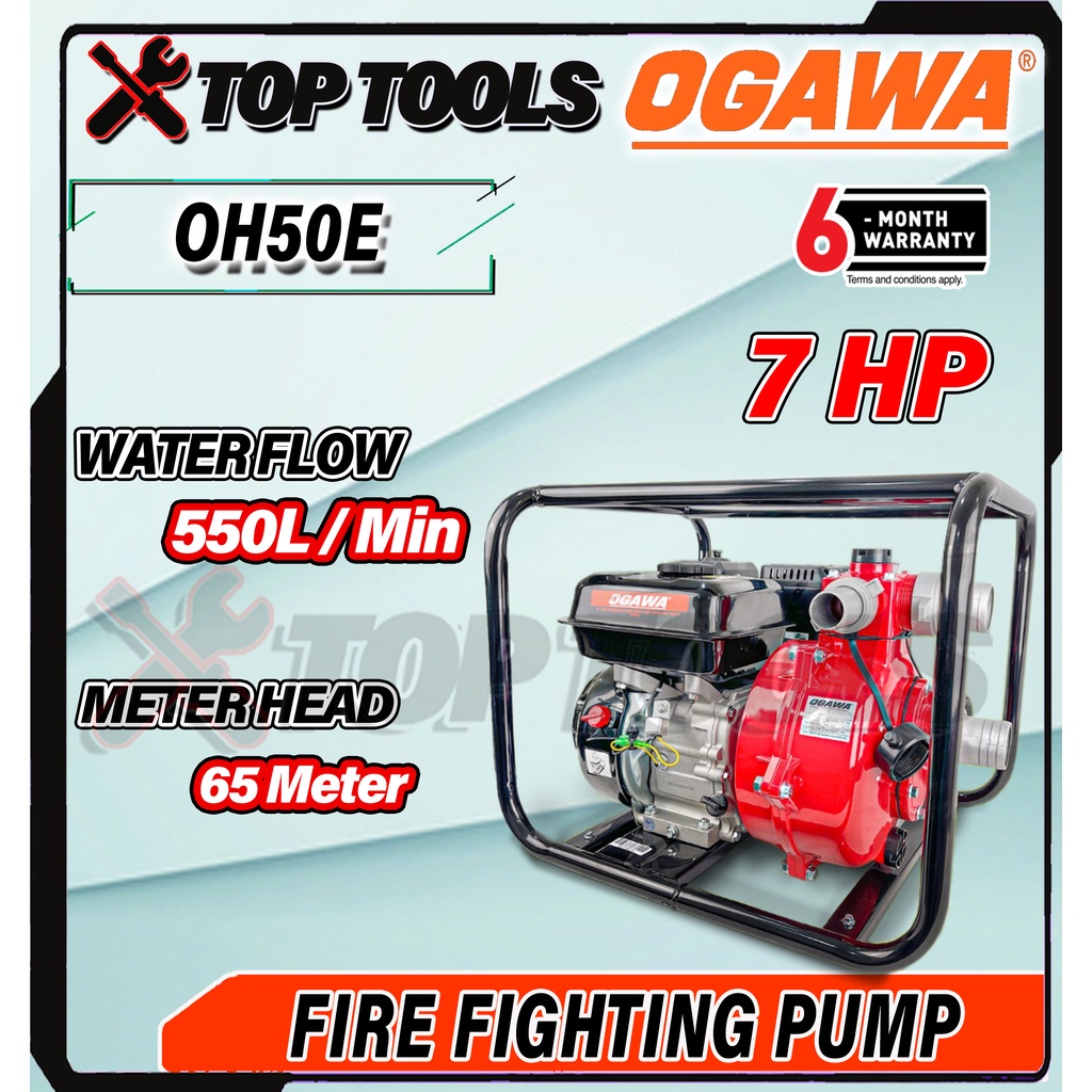 OGAWA High Pressure Water Pump 7HP Fire Fighting Pump 2 inch/1.5inch ...