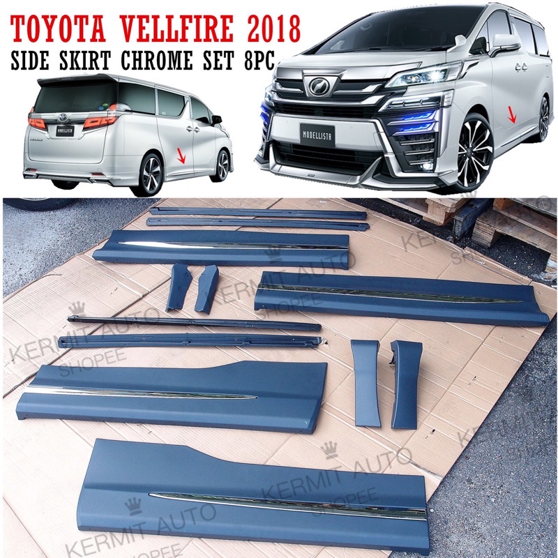 VELLFIRE ALPHARD ANH30 DOOR PANEL / SIDE SKIRT / MODELLISTA LOOK