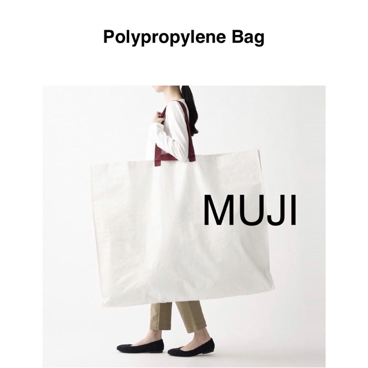 Muji Shopping Bag MUJI Recycle Bag Big Polypropylene Bag Laundry Bag ...