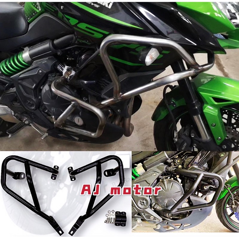 NEW KAWASAKI VERSYS650 20152023 ENGINE GUARD CRASH BAR VERSYS 650 SIDE