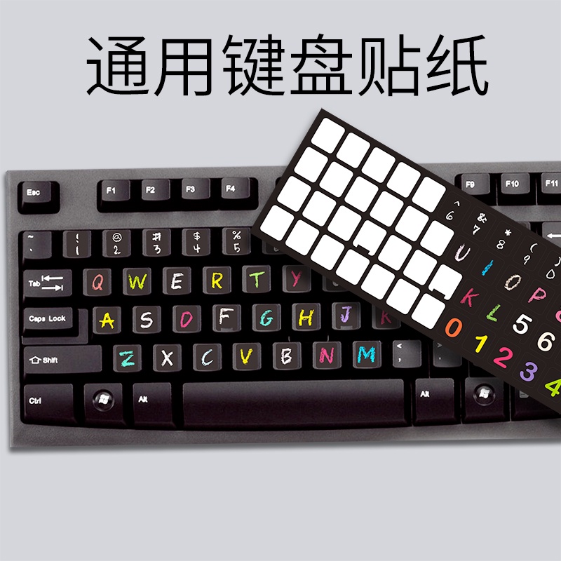 Hot Sale Notebook Keyboard Film English Letter Stickers Desktop ...