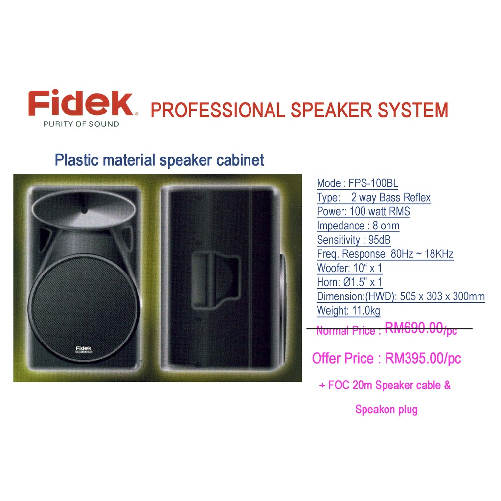 Fidek subwoofer hot sale