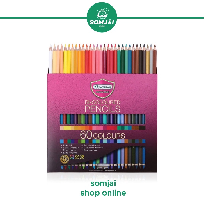 Master ArtColored Pencils 2Headed Premium Grade Model 60 Colors