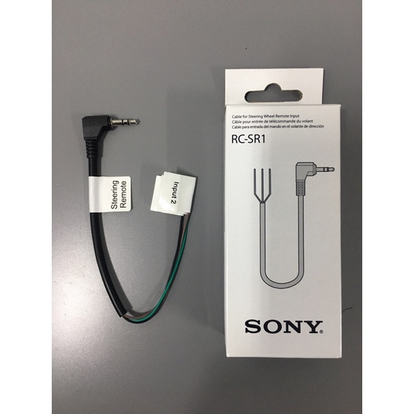 RCSR1 ORIGINAL SONY STEERING CONTROL INPUT CABLE Shopee Malaysia