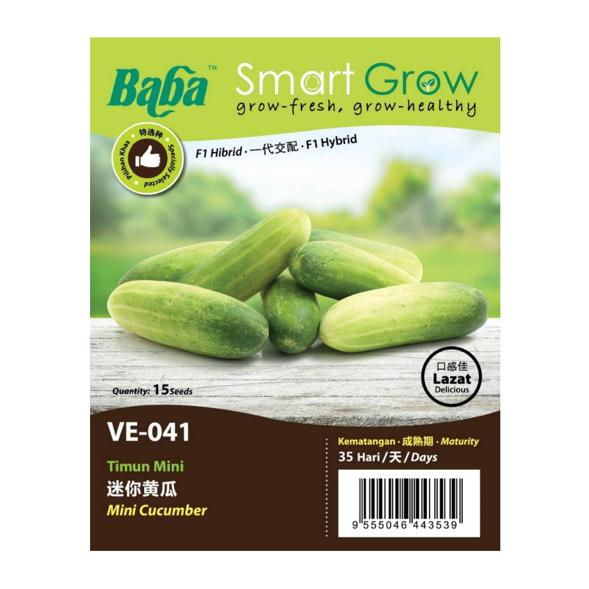 Biji Benih Baba Ve 041 Smart Grow Vegetable Seed Mini Cucumber Timun