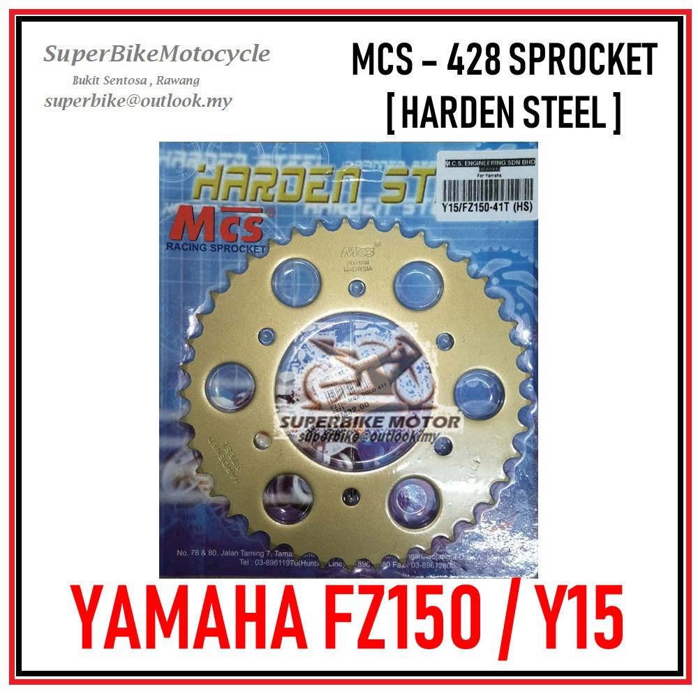 Mcs sprocket clearance