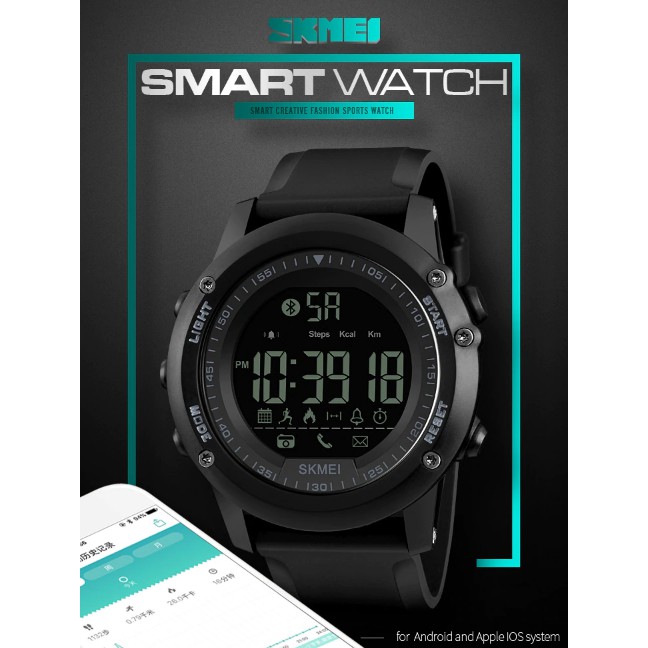 Xwatch skmei store