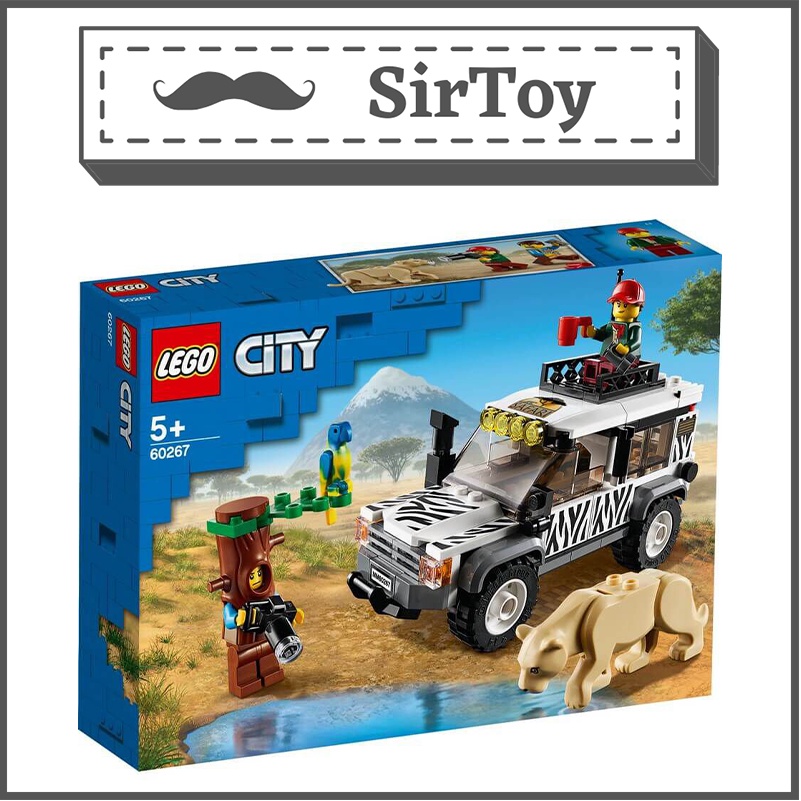 Lego set 60267 sale