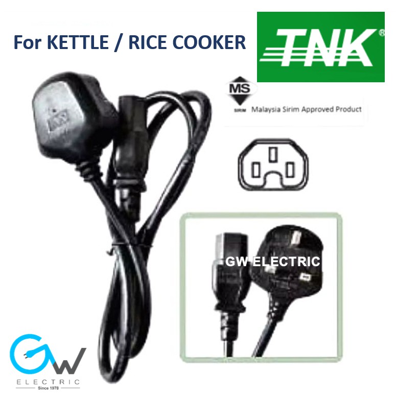 [1.5 Meter] Original TNK 100% Copper 3 Pin AC Power Cord Cable Suitable ...