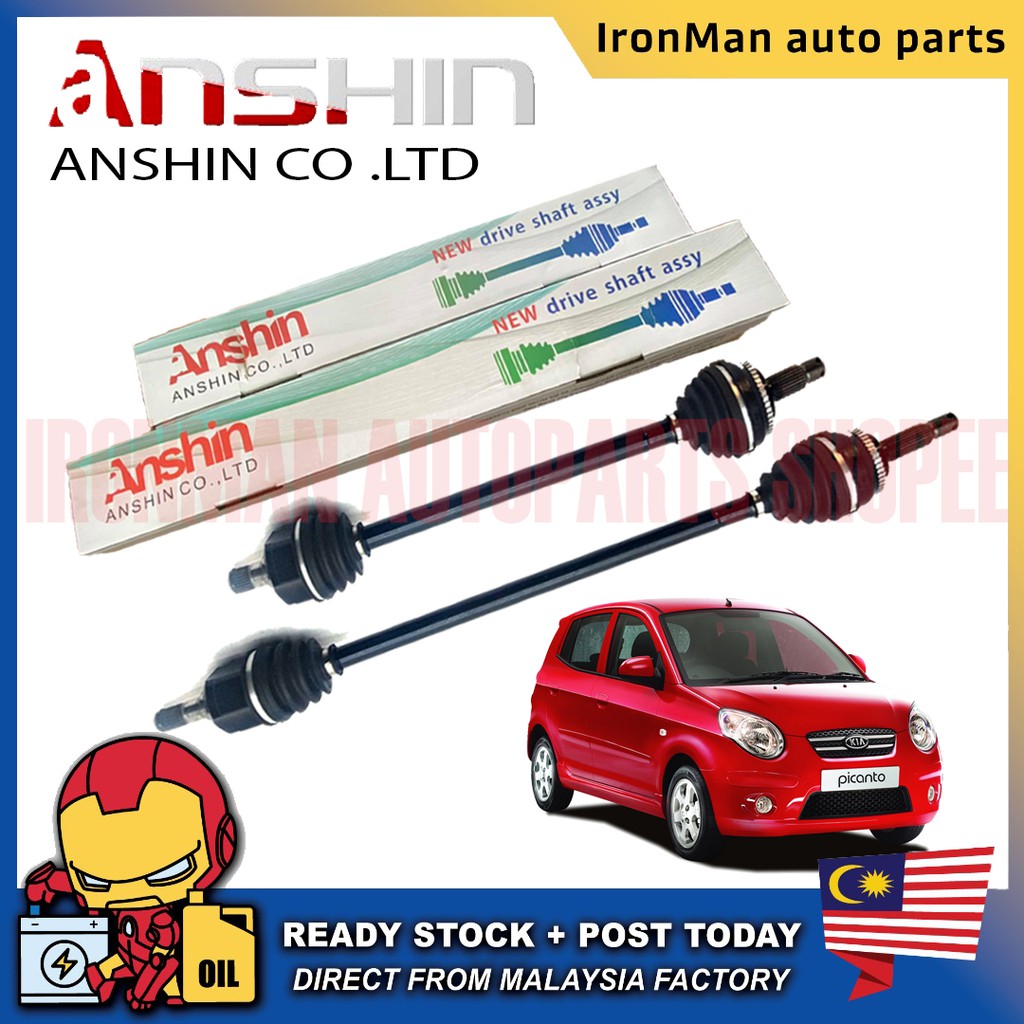 ORIGINAL ANSHIN JAPAN DRIVE SHAFT KIA Picanto , Naza Suria Auto 2004