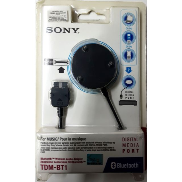 SONY DIGITAL MEDIA PORT SNY-TDM-BT1 | Shopee Malaysia