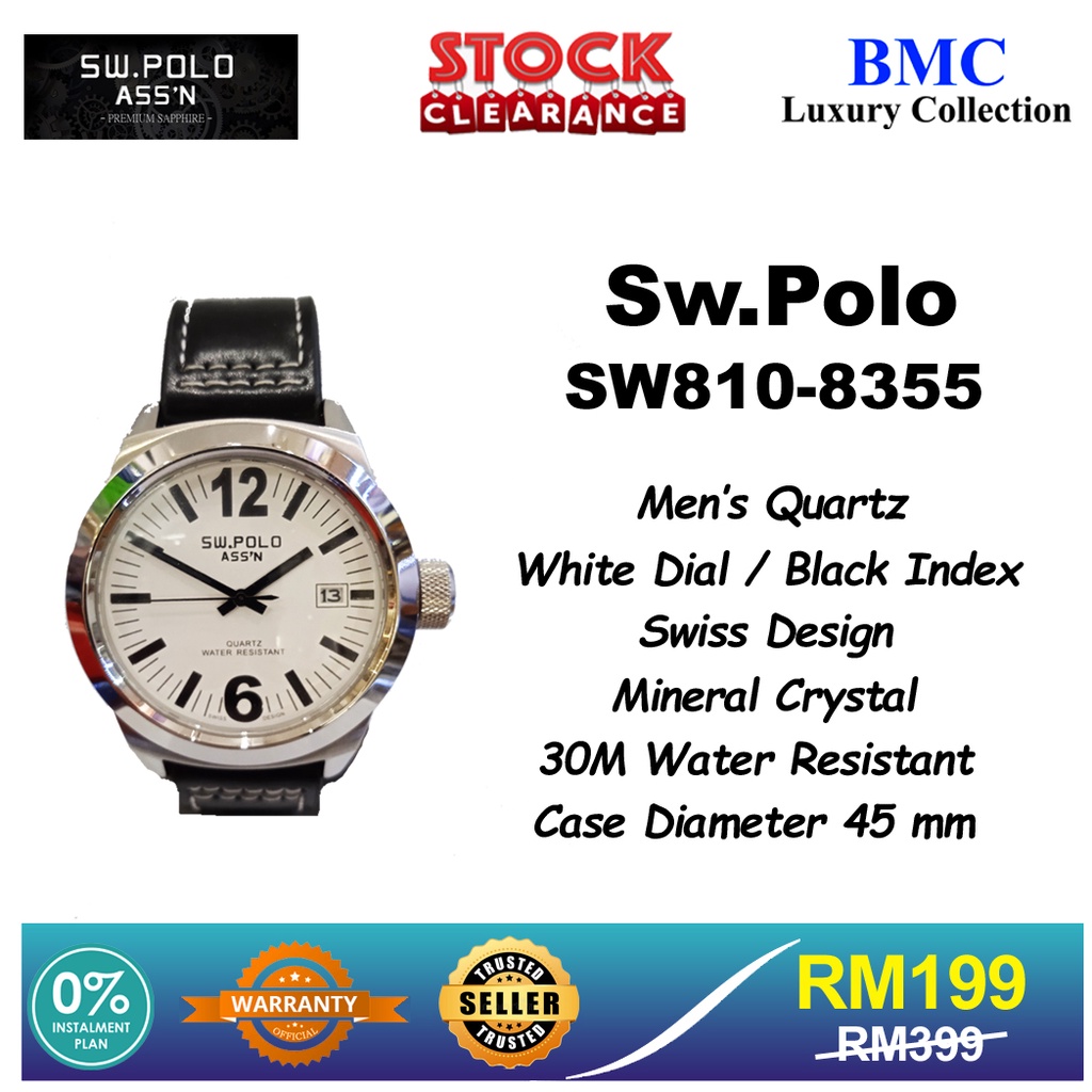 Sw polo watch hotsell