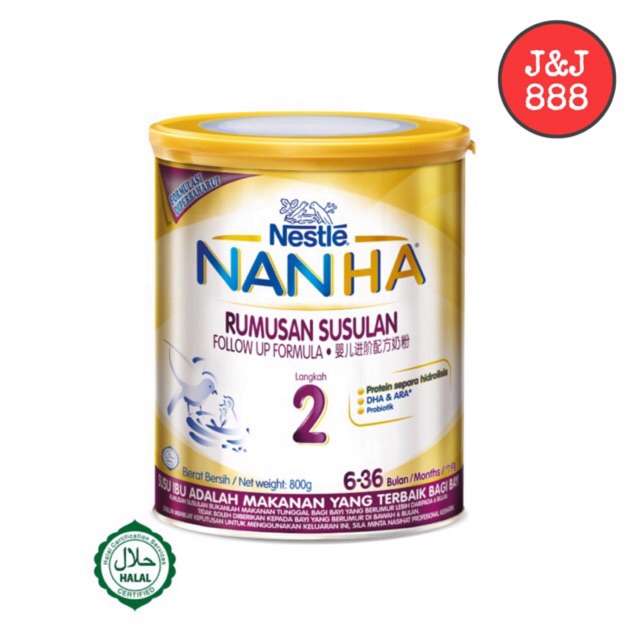 Nestle NAN HA step 2 800g(Exp Date 04/2026） | Shopee Malaysia