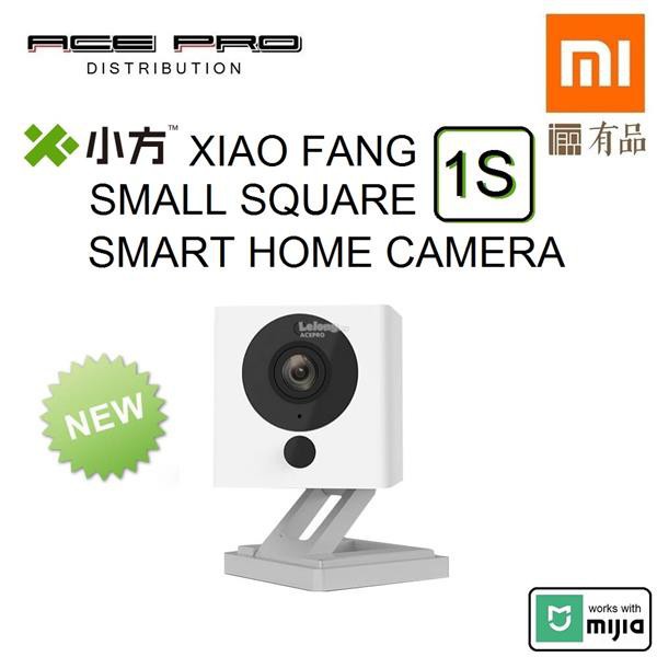 Xiaomi cctv mijia store xiaofang