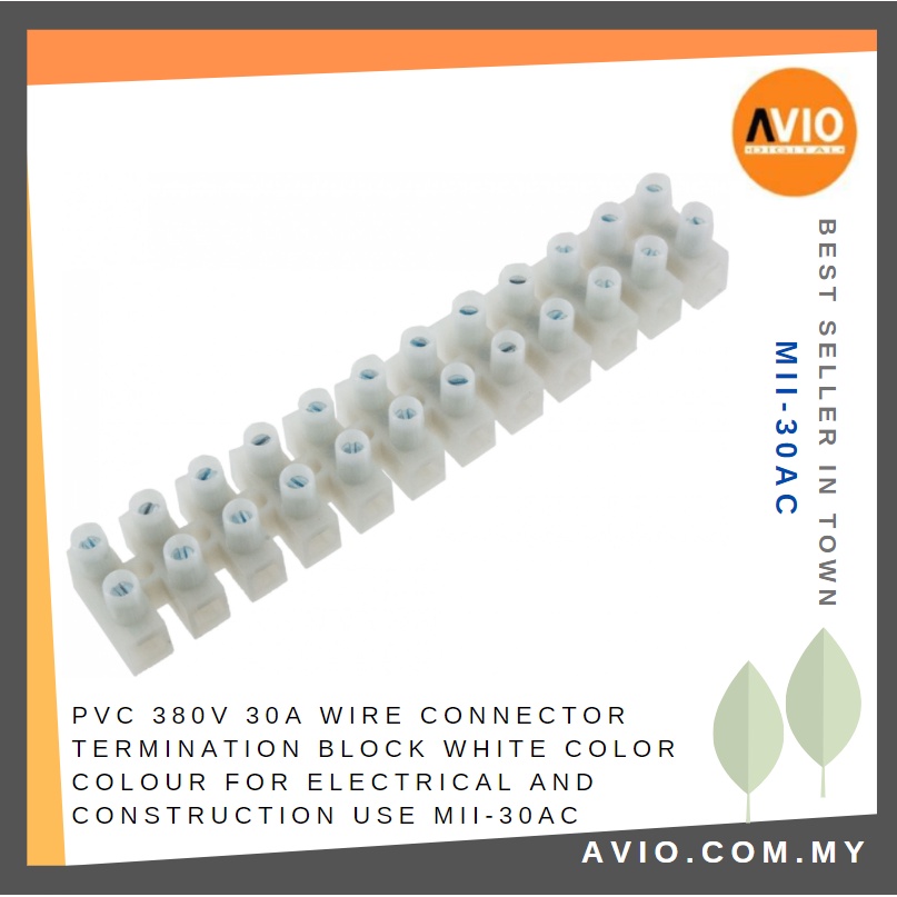 PVC 380V 30A Wire Connector Termination Block White Color Colour for ...