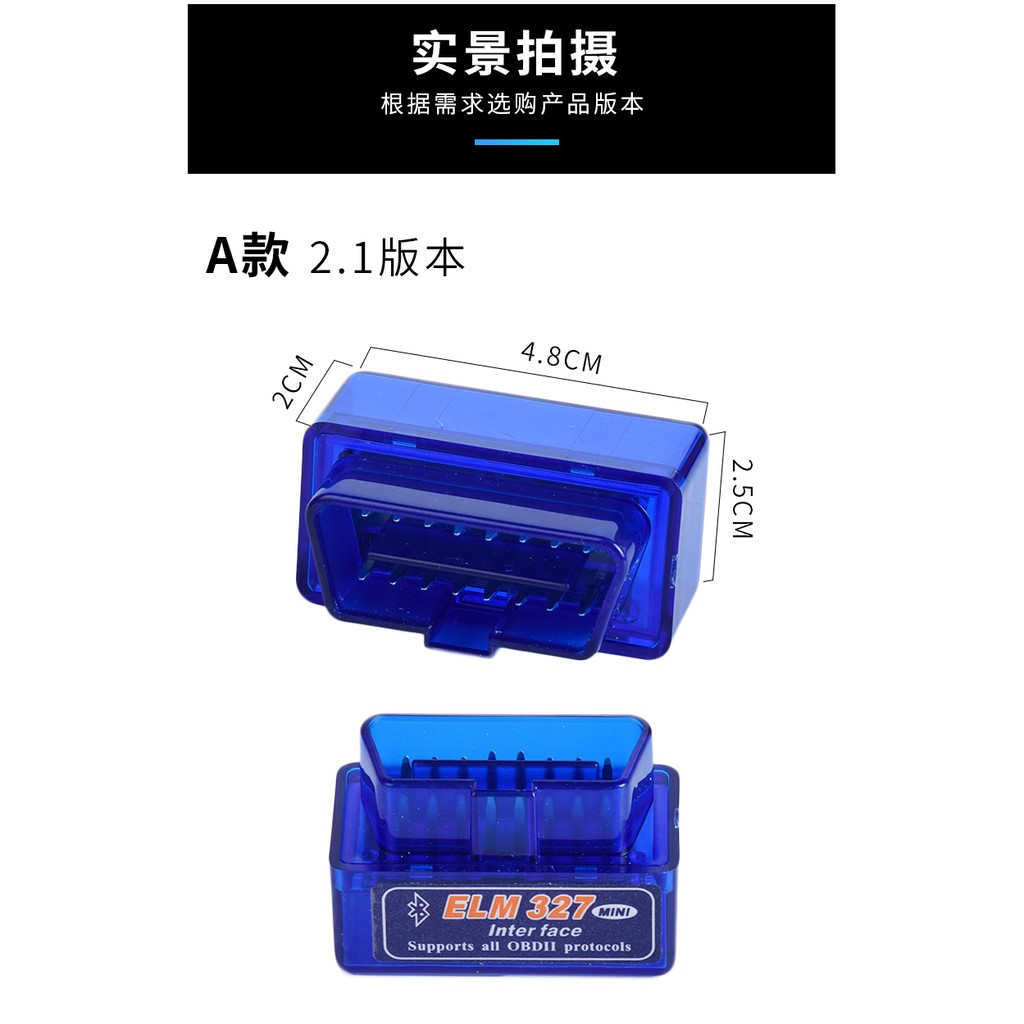 🔥Ready Stock🔥 ELM327 Bluetooth V2.1 ELM 327 Bluetooth Scan OBD2 / OBDII ...