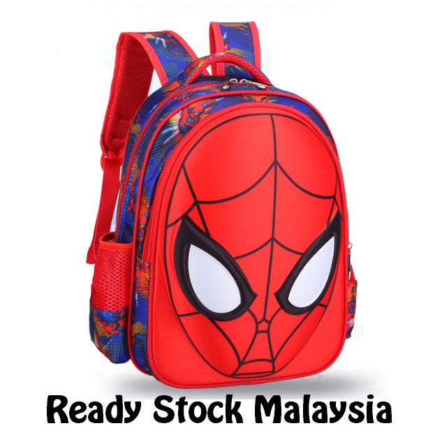 LYCOTTE BIG SIZE 3D 6D Spiderman School BAG Backpack Kids Children Superhero Primary School Bag Beg Sekolah Rendah Shopee Malaysia