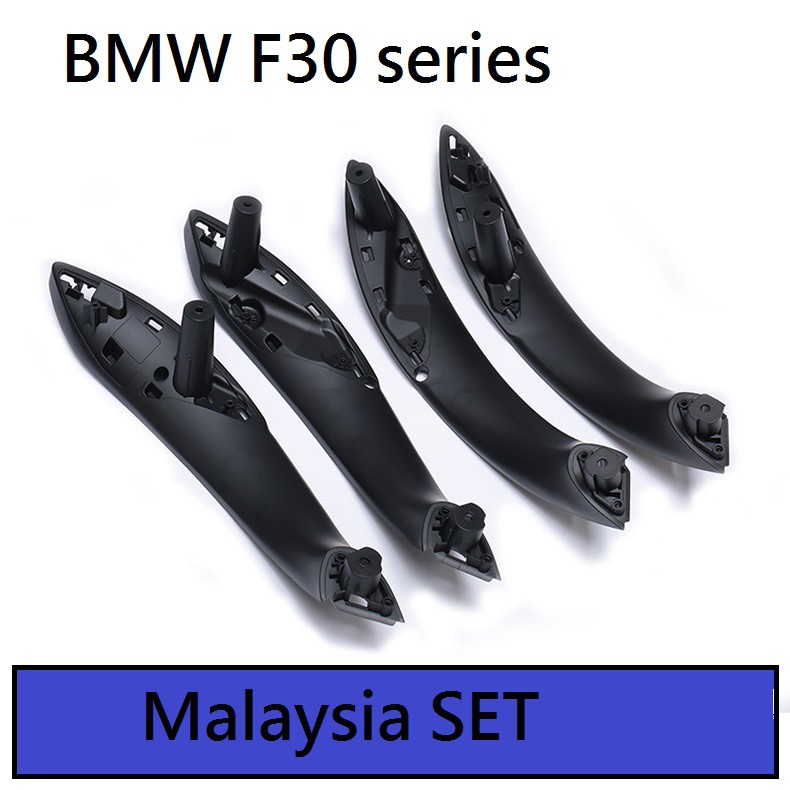 Malaysian Version Black BMW F30 F32 F34 3 series Sticky Door Handle ...