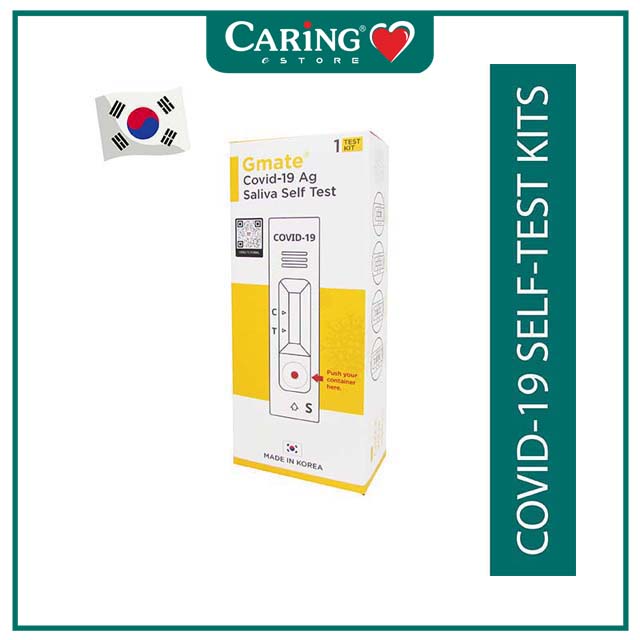 GMATE COVID19 AG SALIVA ANTIGEN RAPID TEST KIT (RTK) Shopee Malaysia