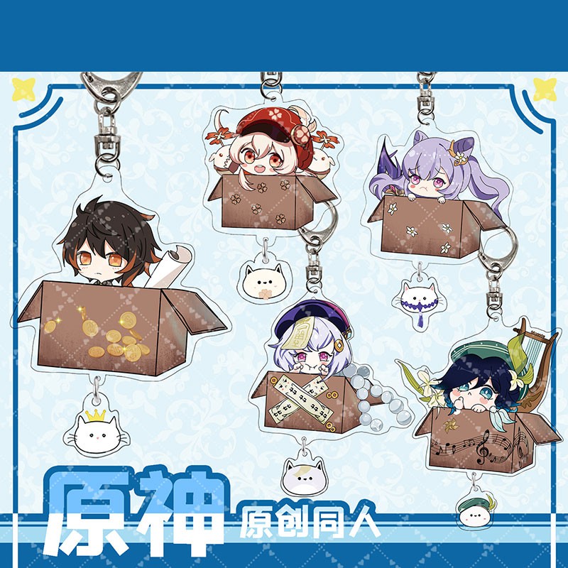 Cute Genshin Impact Keychain Acrylic Keychain Pendant Lovely Kamisa ...