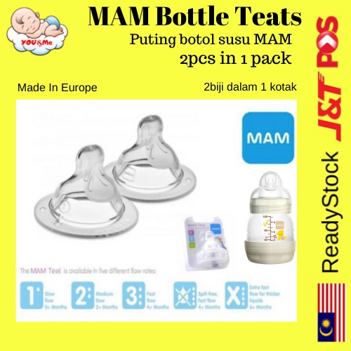 Mam bottle teats size clearance 1