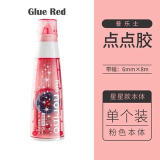 PLUS Norino Glue Tape Roller