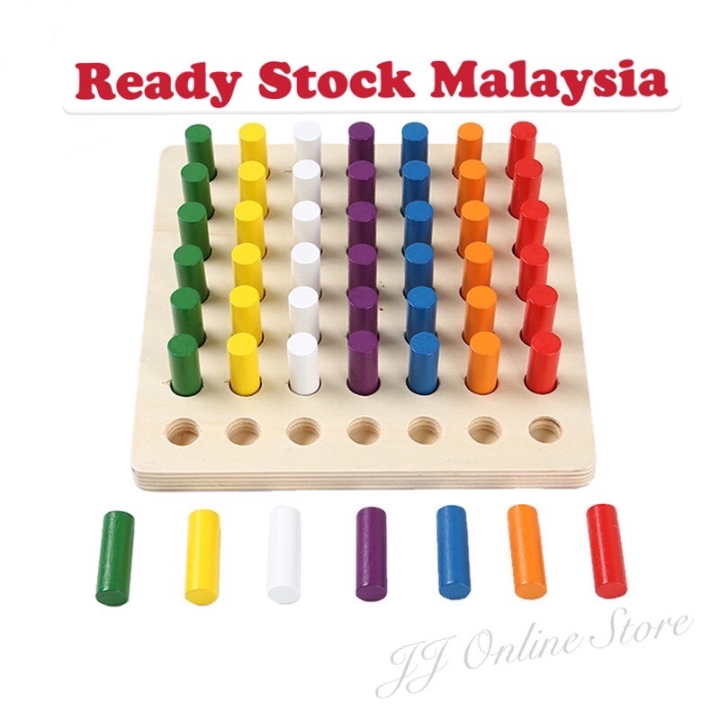 Montessori Materials Wooden Cylinder Socket Blocks Board Game Toddlers ...