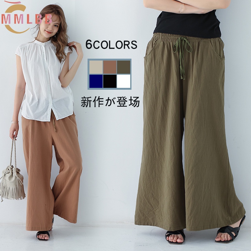 Ready Stock Women pocket palazo pant plain Muslimah Palazzo Summer